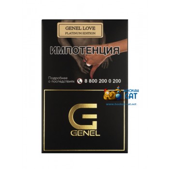 Табак для кальяна Genel Smoke Platinum Edition Genel Love (Дженель Смоук Сигара Средний) 25г Акцизный - фото 1